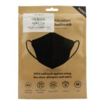 Respipro FFP2 Nano Maske Carbon Größe M